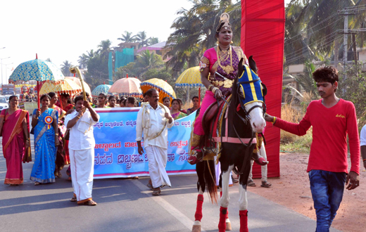 Abbakka ustav 2018